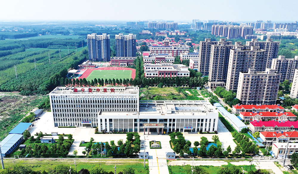 肃宁县中医院新建PPP项目